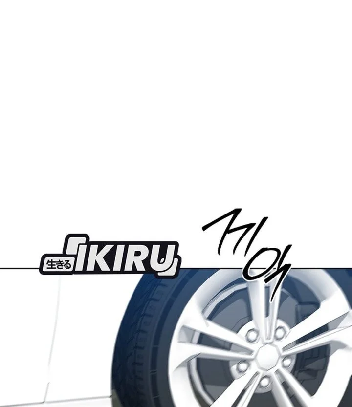 Prosecutor Kim Seojin Chapter 31 Gambar 38