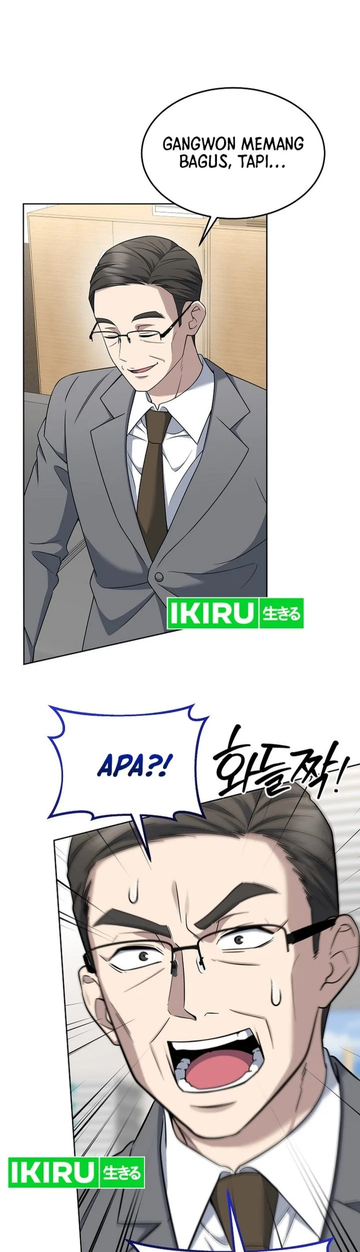 Prosecutor Kim Seojin Chapter 31 Gambar 63