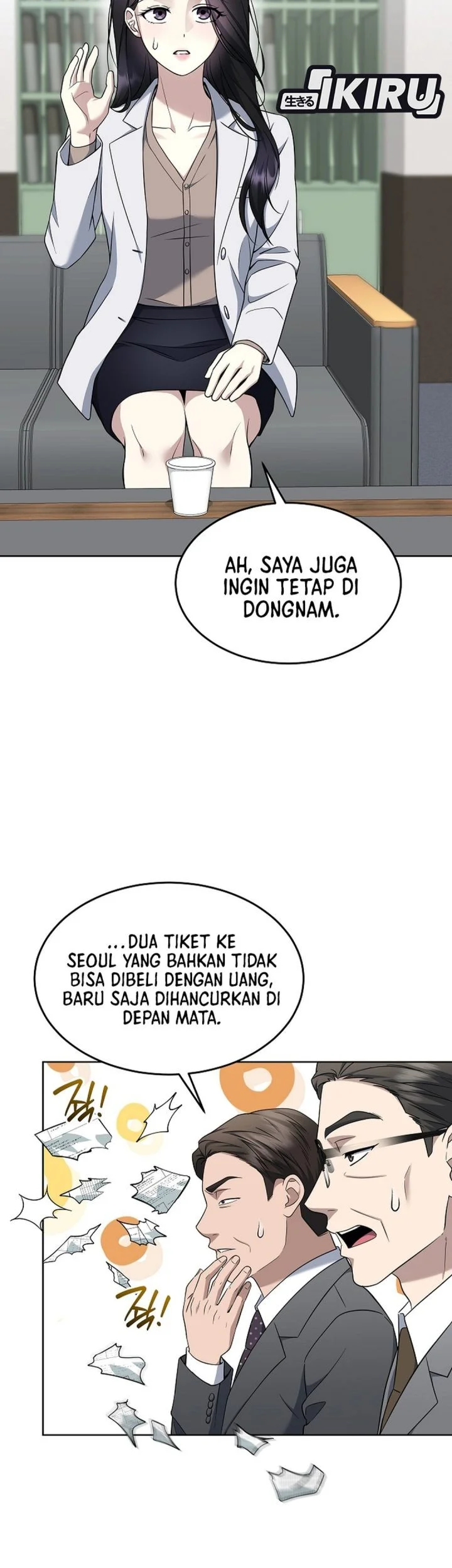 Prosecutor Kim Seojin Chapter 31 Gambar 67