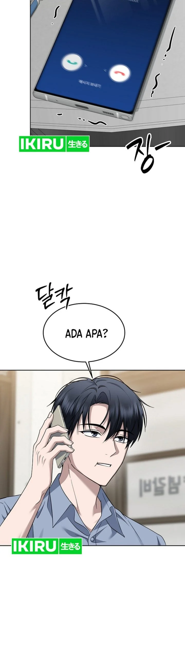 Prosecutor Kim Seojin Chapter 31 Gambar 79