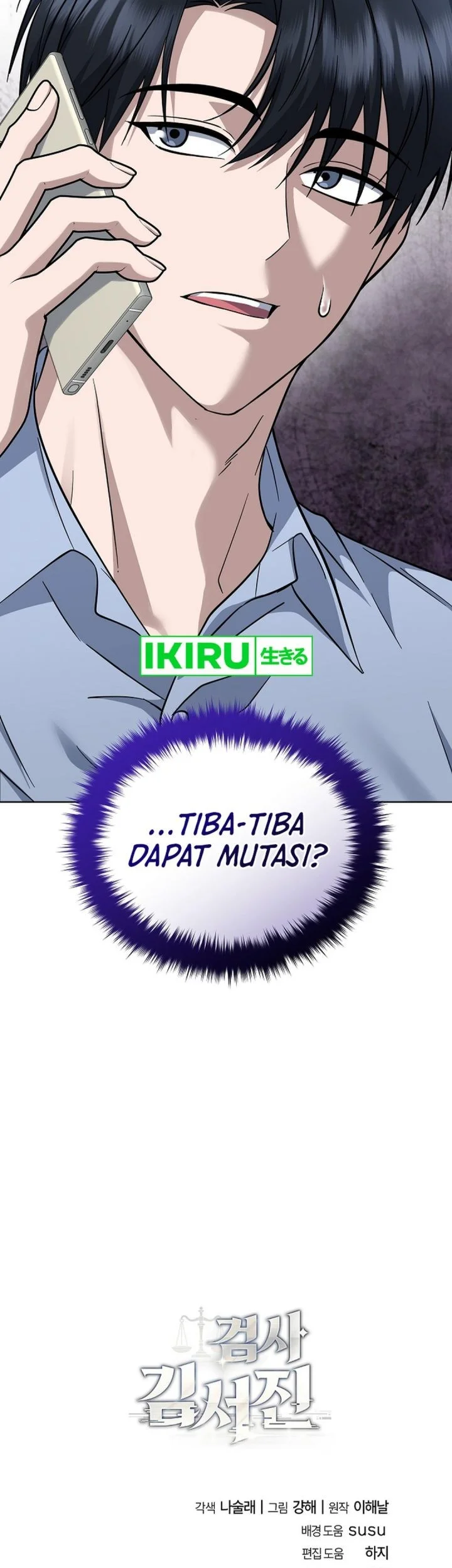 Prosecutor Kim Seojin Chapter 31 Gambar 81