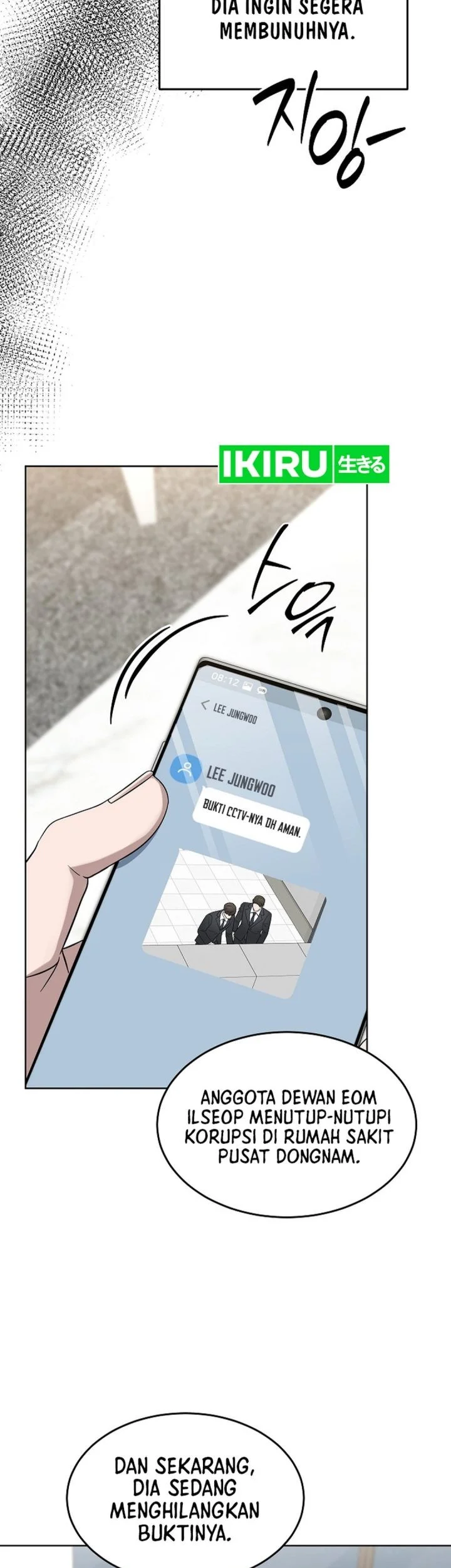 Prosecutor Kim Seojin Chapter 31 Gambar 13