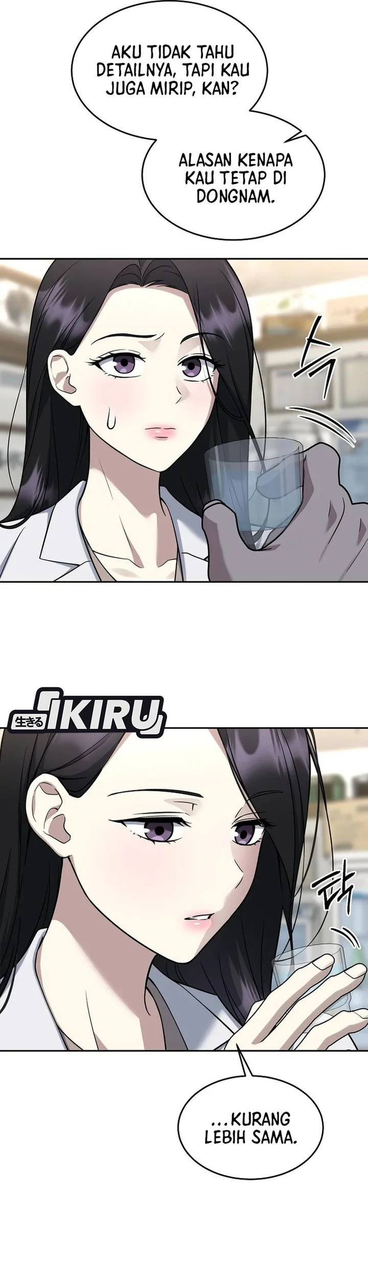 Prosecutor Kim Seojin Chapter 32 Gambar 21