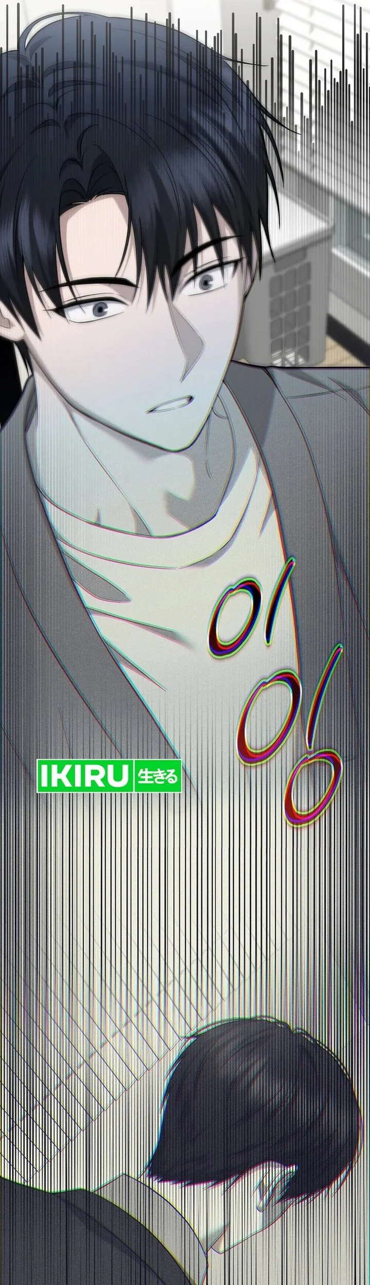 Prosecutor Kim Seojin Chapter 32 Gambar 32