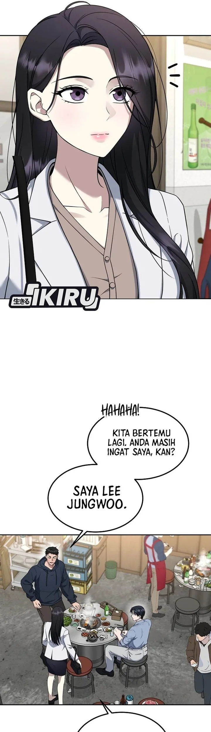 Prosecutor Kim Seojin Chapter 32 Gambar 3