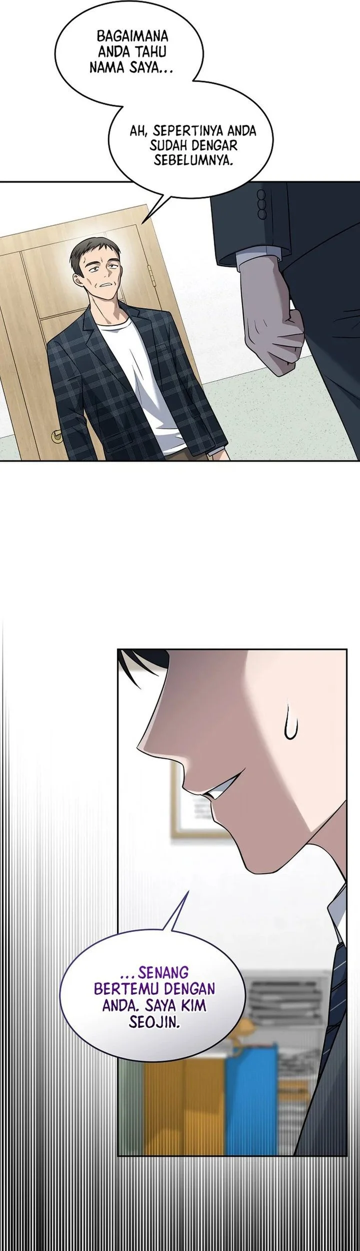 Prosecutor Kim Seojin Chapter 32 Gambar 76