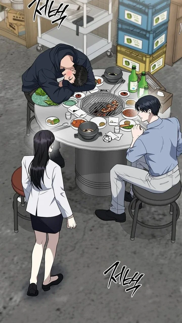 Prosecutor Kim Seojin Chapter 32 Gambar 16