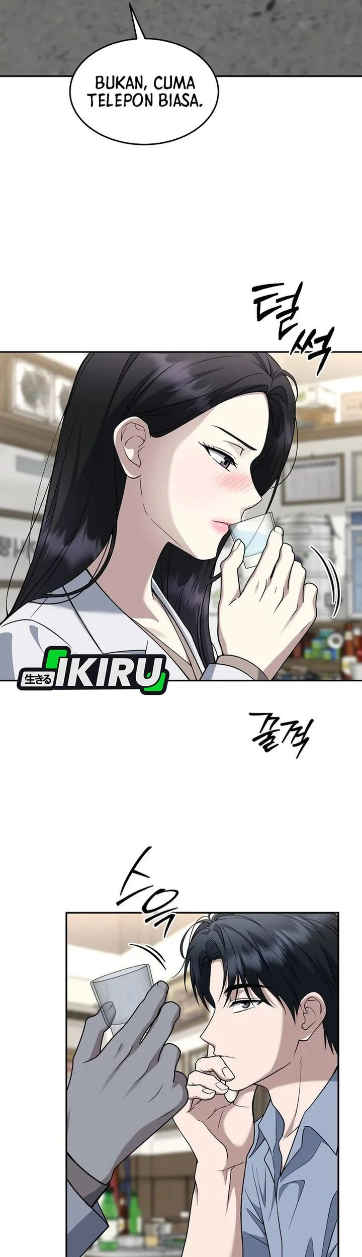 Prosecutor Kim Seojin Chapter 32 Gambar 17