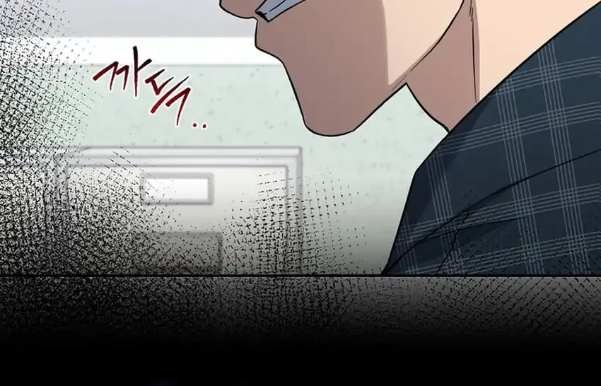 Prosecutor Kim Seojin Chapter 33 Gambar 20