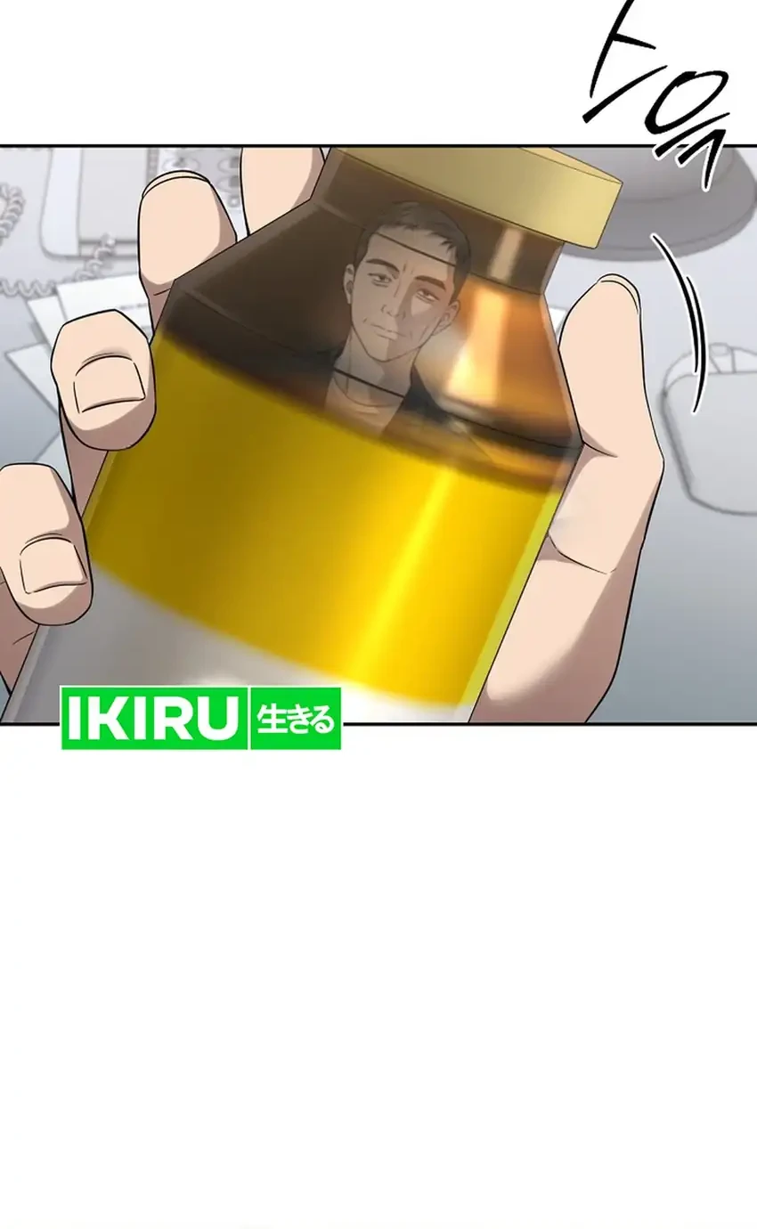 Prosecutor Kim Seojin Chapter 33 Gambar 24