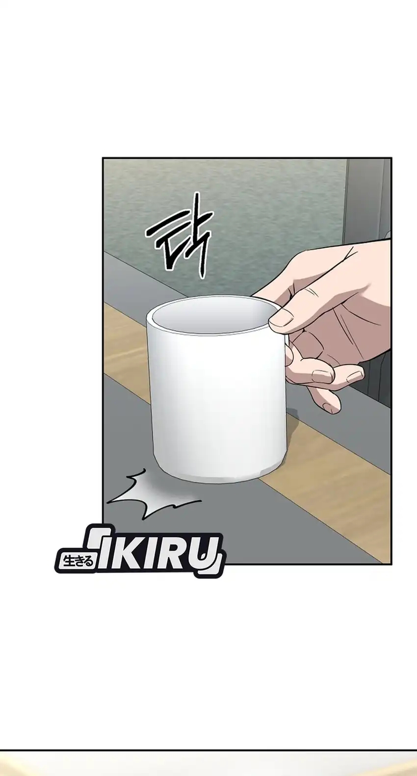 Prosecutor Kim Seojin Chapter 33 Gambar 34