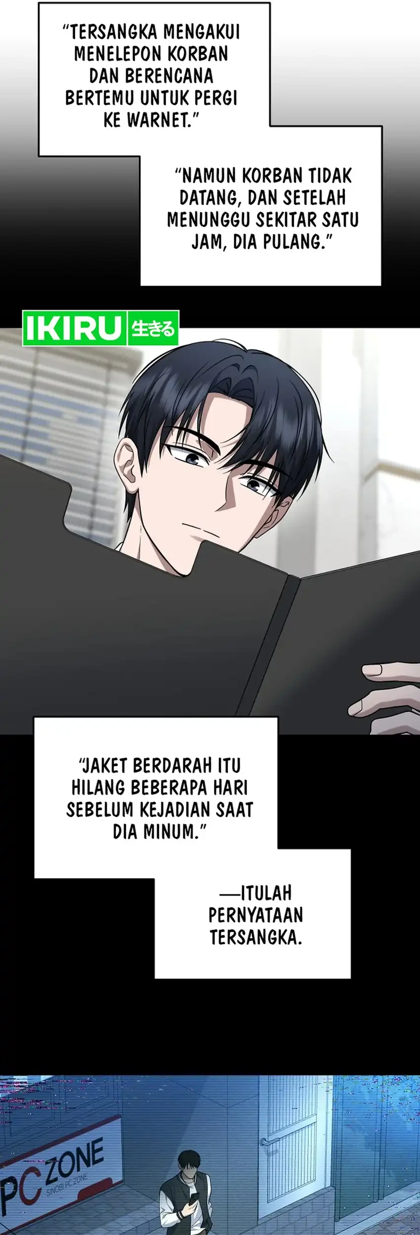 Prosecutor Kim Seojin Chapter 33 Gambar 45