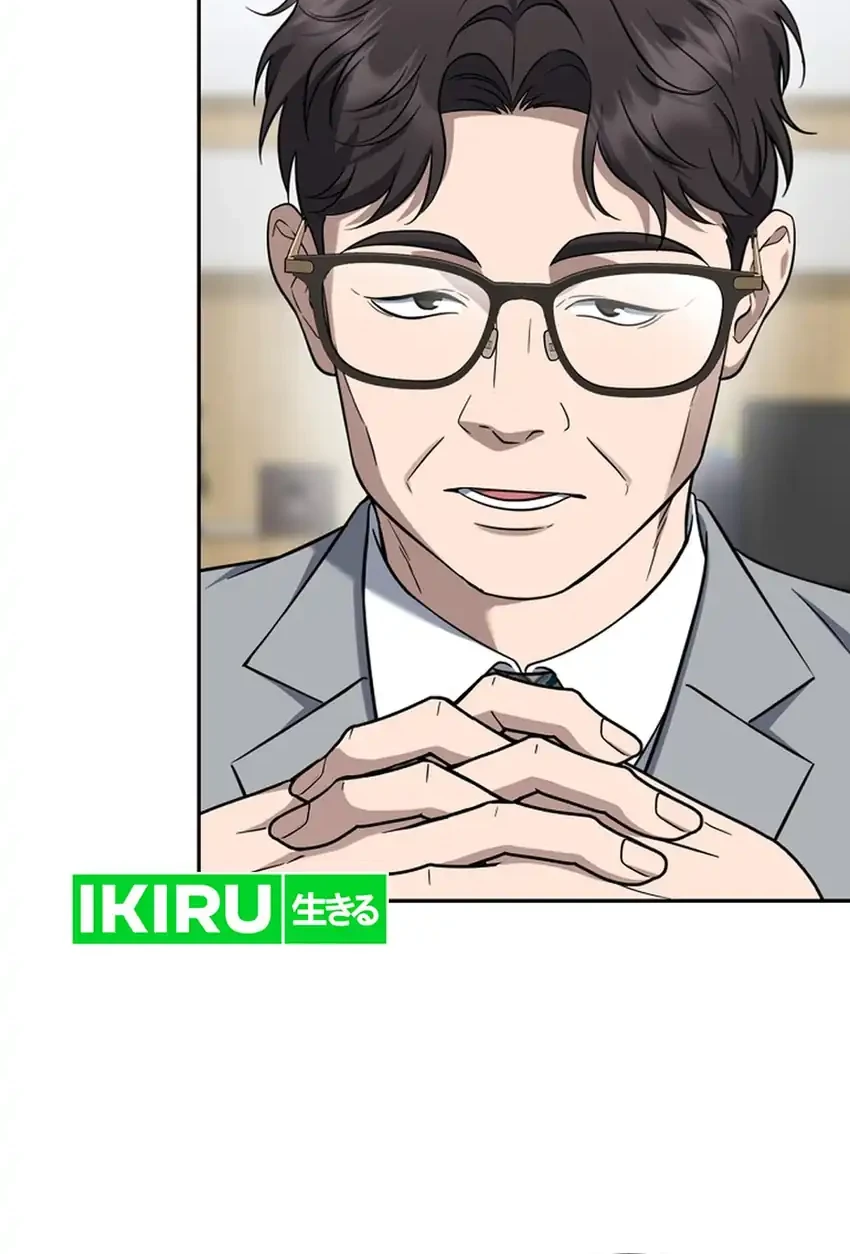 Prosecutor Kim Seojin Chapter 33 Gambar 48