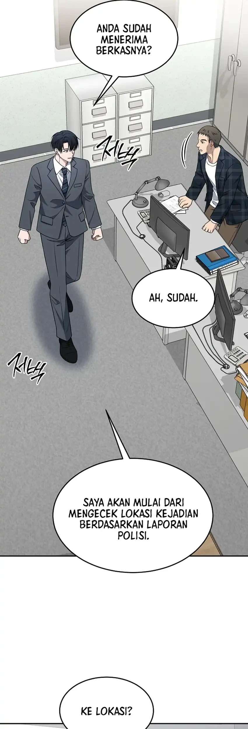 Prosecutor Kim Seojin Chapter 33 Gambar 53