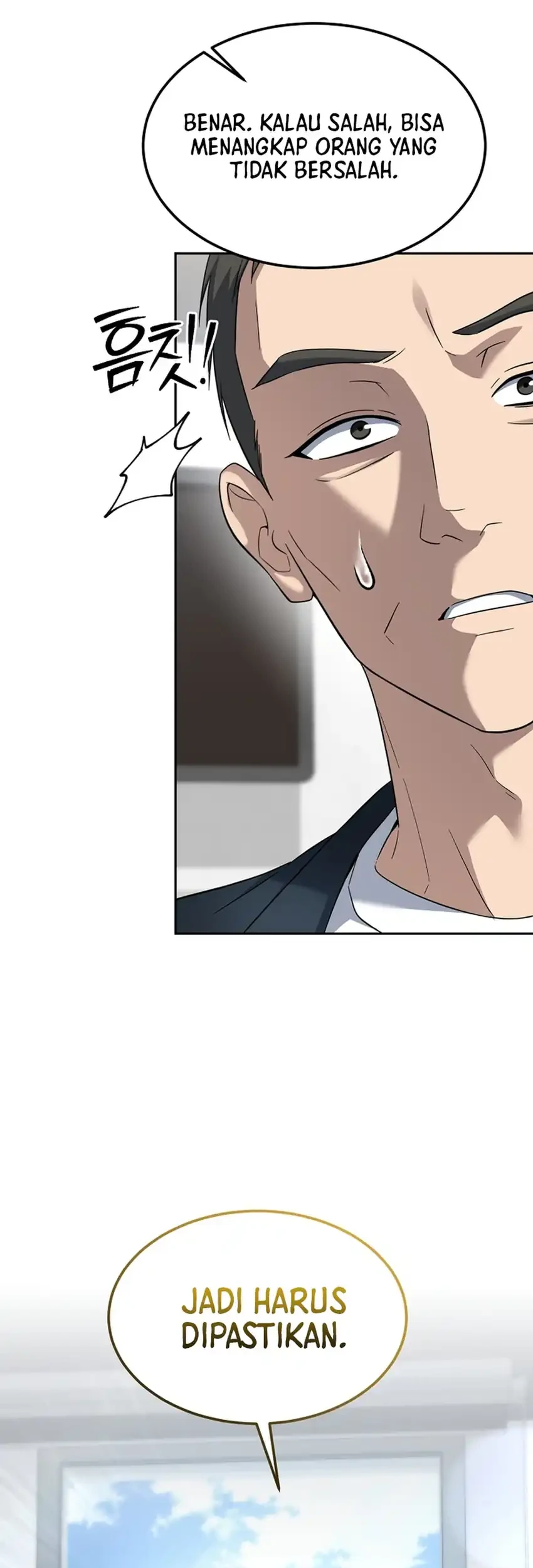 Prosecutor Kim Seojin Chapter 33 Gambar 55