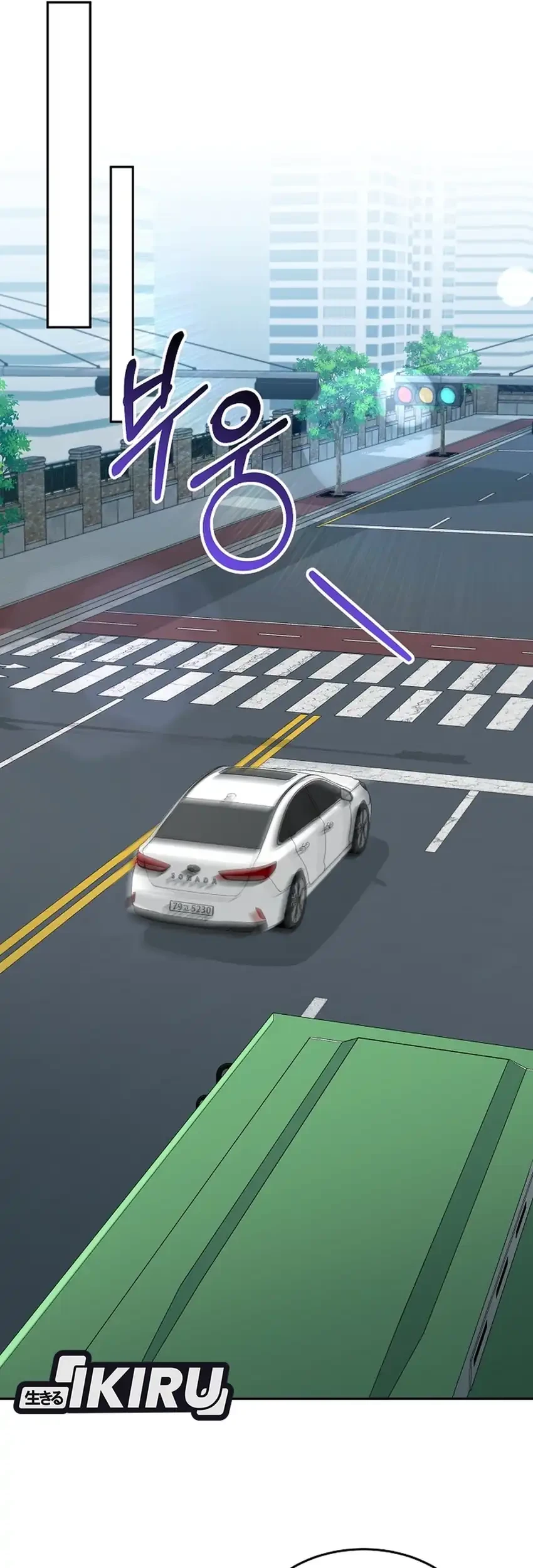 Prosecutor Kim Seojin Chapter 33 Gambar 61