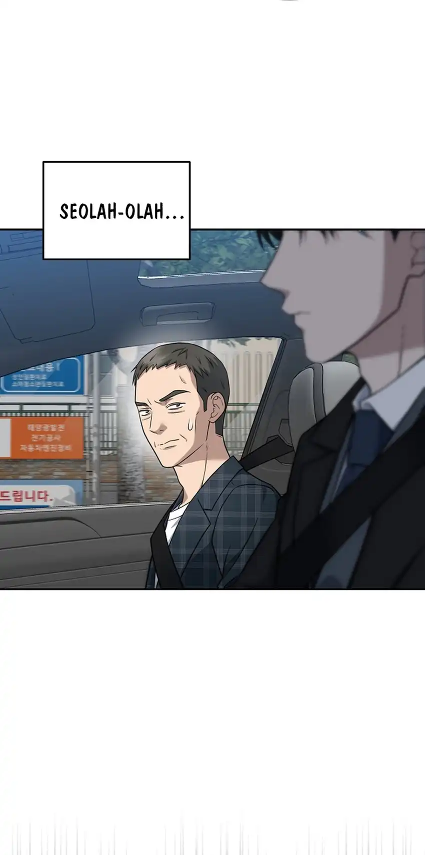 Prosecutor Kim Seojin Chapter 33 Gambar 65