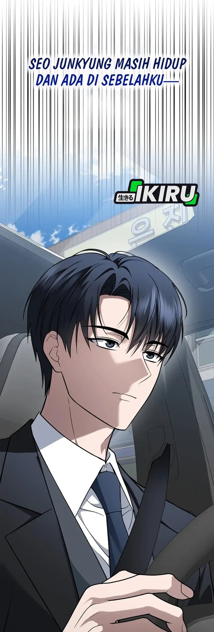 Prosecutor Kim Seojin Chapter 33 Gambar 66