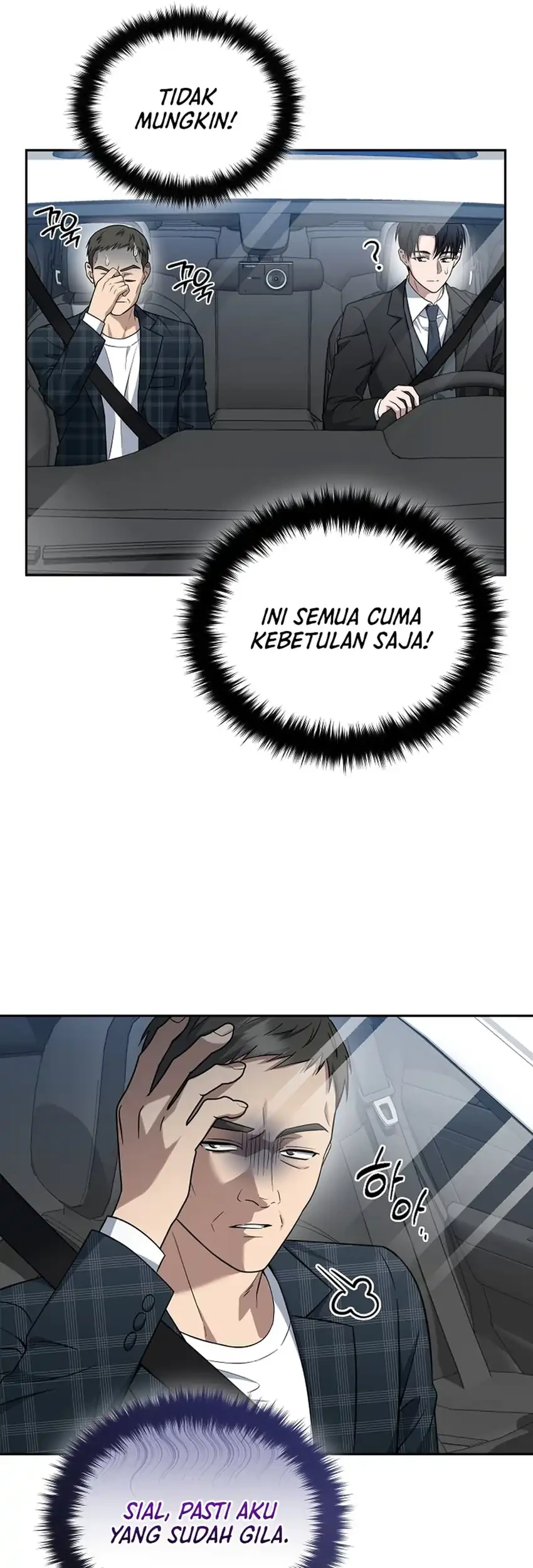 Prosecutor Kim Seojin Chapter 33 Gambar 68