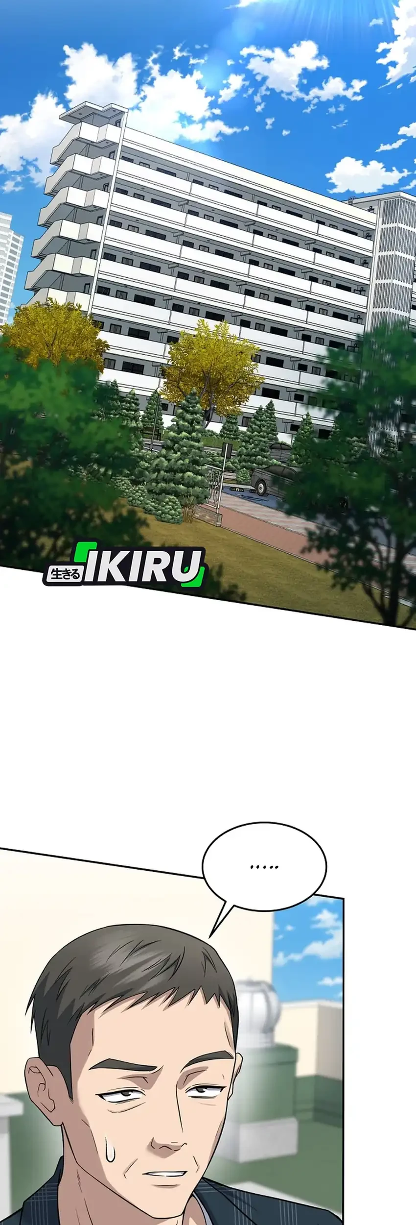 Prosecutor Kim Seojin Chapter 33 Gambar 70