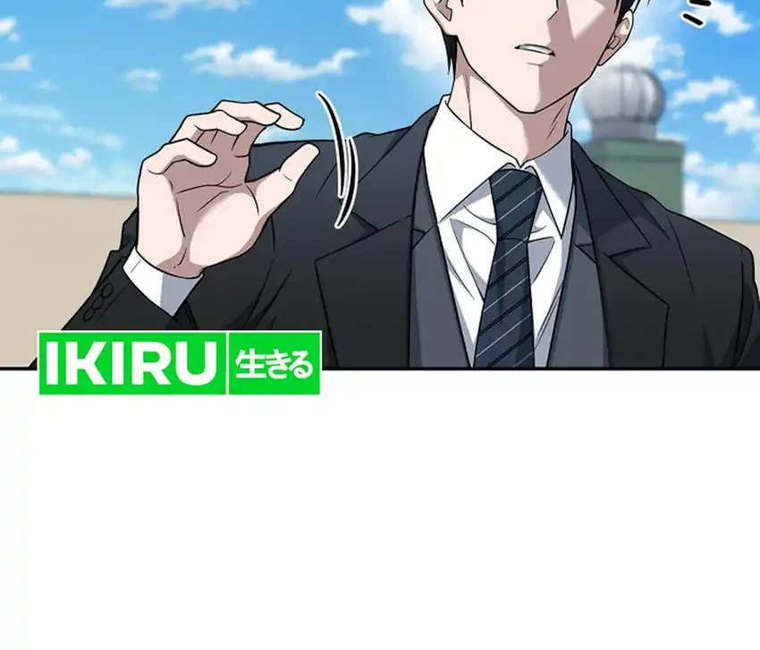 Prosecutor Kim Seojin Chapter 33 Gambar 79