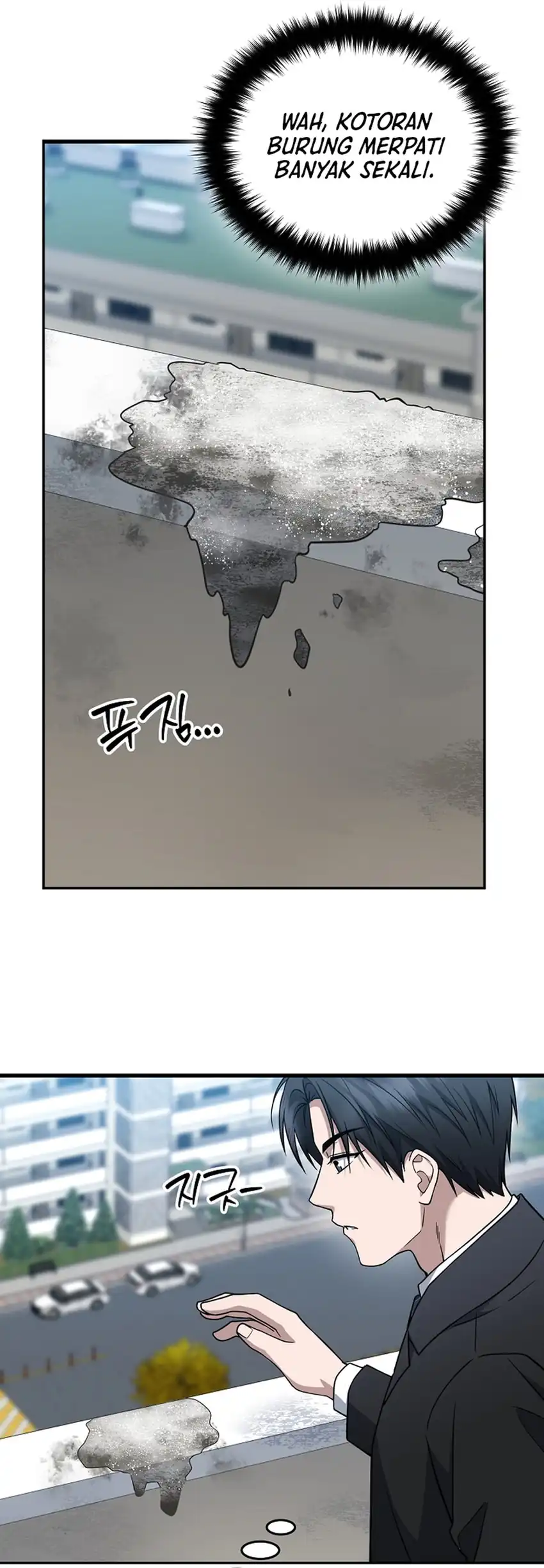 Prosecutor Kim Seojin Chapter 33 Gambar 80