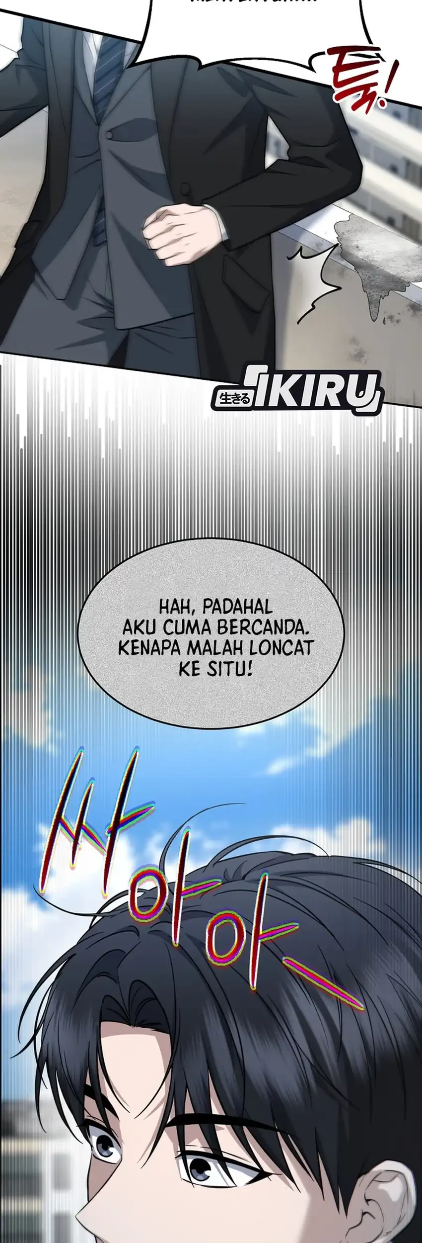 Prosecutor Kim Seojin Chapter 33 Gambar 82