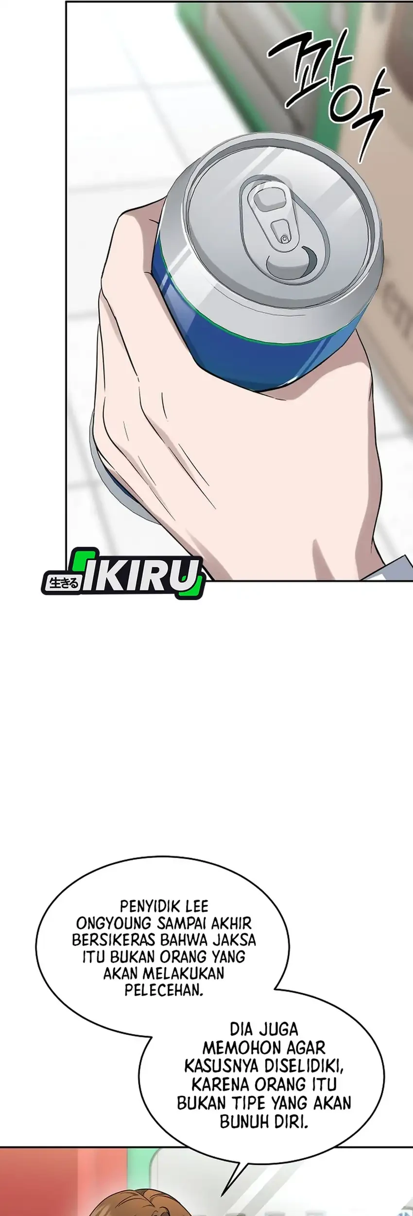 Prosecutor Kim Seojin Chapter 33 Gambar 11