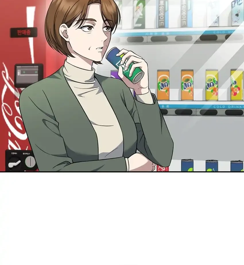 Prosecutor Kim Seojin Chapter 33 Gambar 12