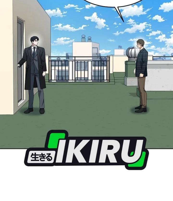 Prosecutor Kim Seojin Chapter 34 Gambar 26