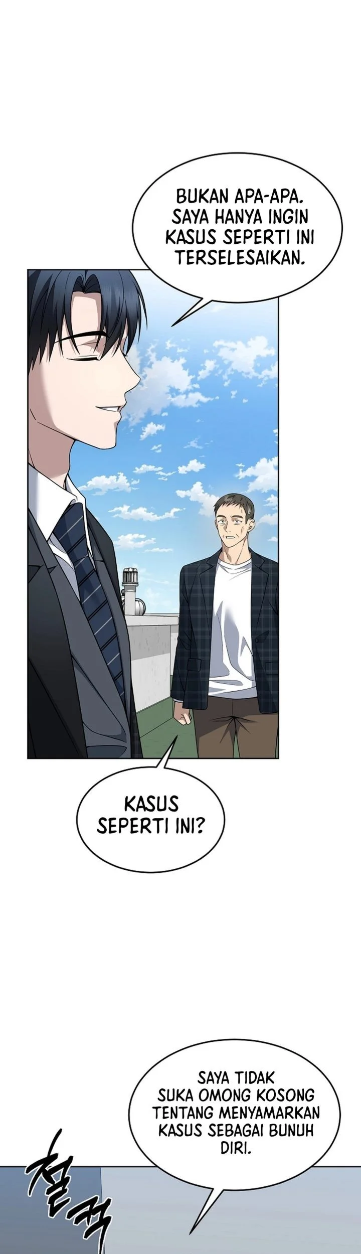 Prosecutor Kim Seojin Chapter 34 Gambar 27