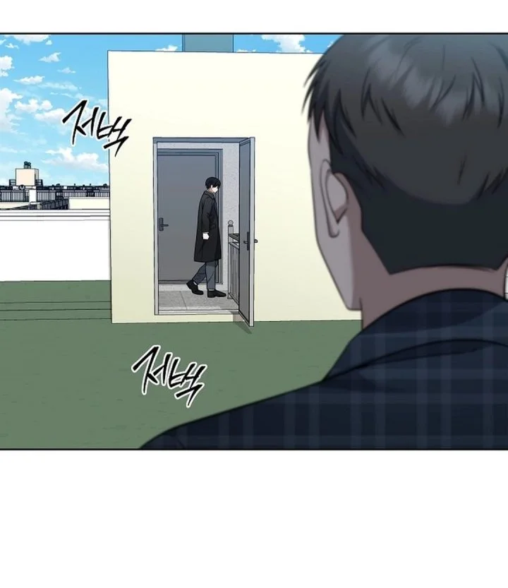 Prosecutor Kim Seojin Chapter 34 Gambar 30