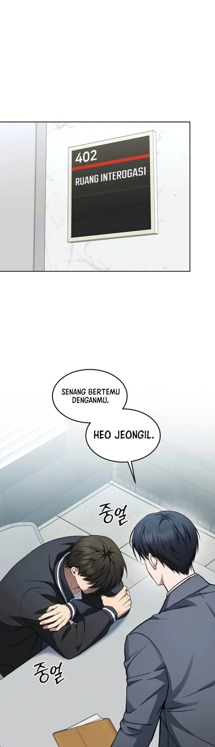 Prosecutor Kim Seojin Chapter 34 Gambar 34