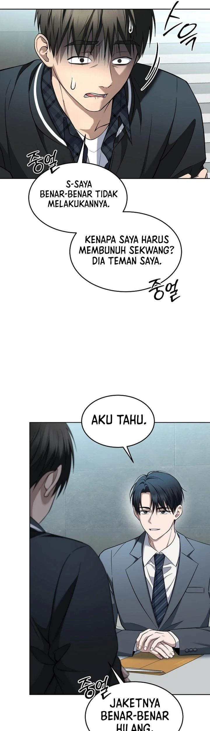 Prosecutor Kim Seojin Chapter 34 Gambar 36