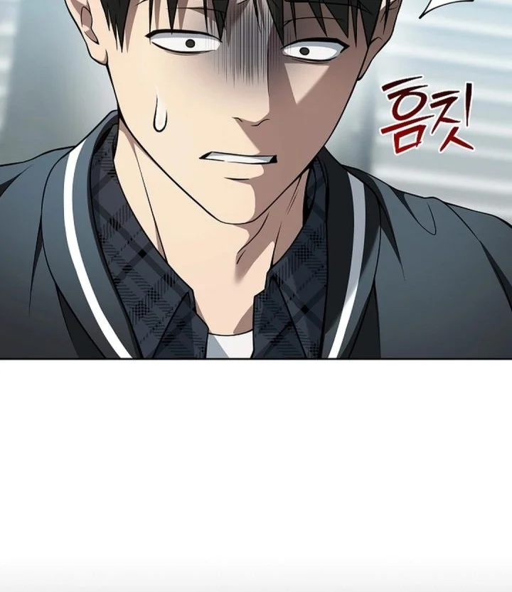 Prosecutor Kim Seojin Chapter 34 Gambar 59