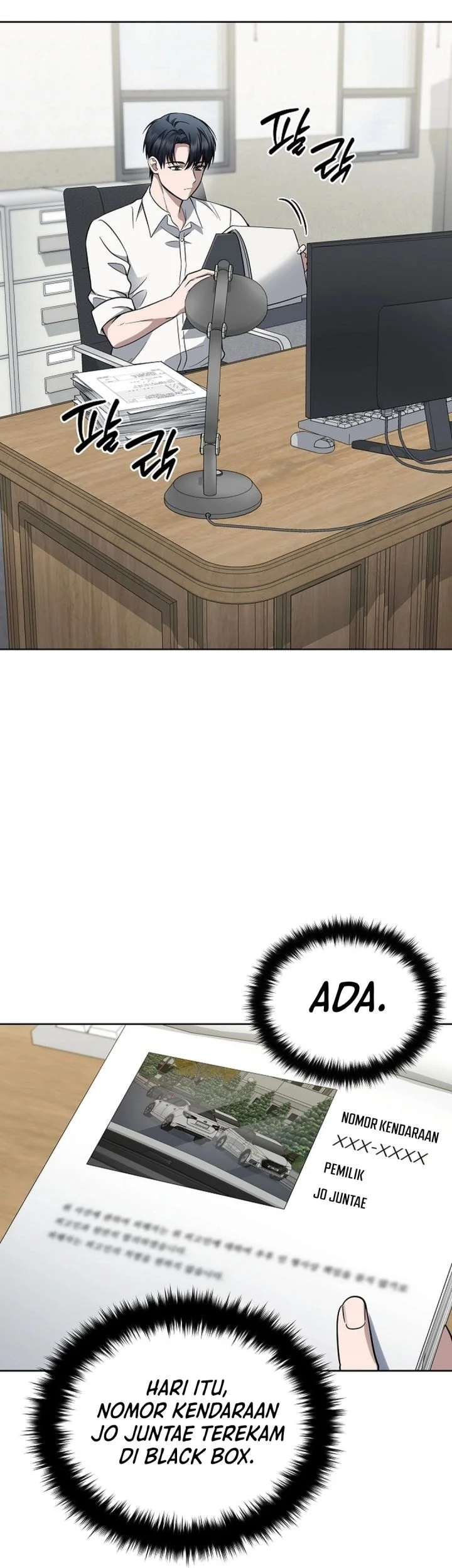 Prosecutor Kim Seojin Chapter 34 Gambar 74