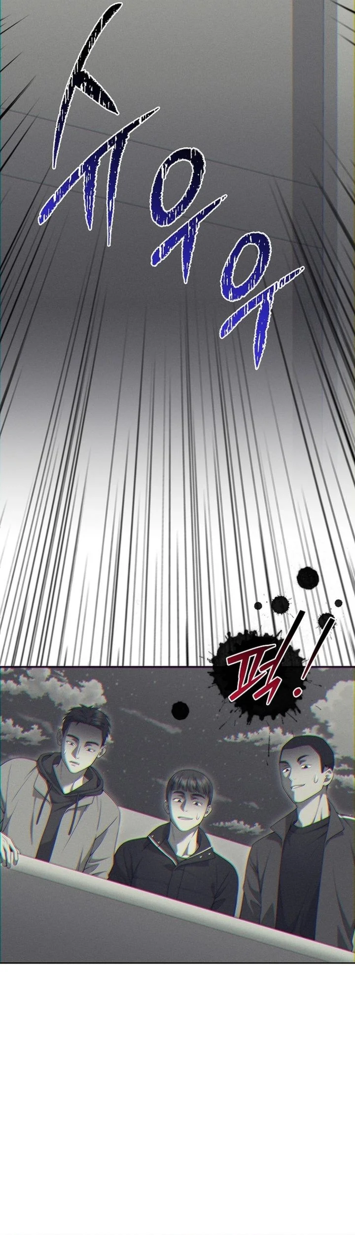 Prosecutor Kim Seojin Chapter 34 Gambar 8