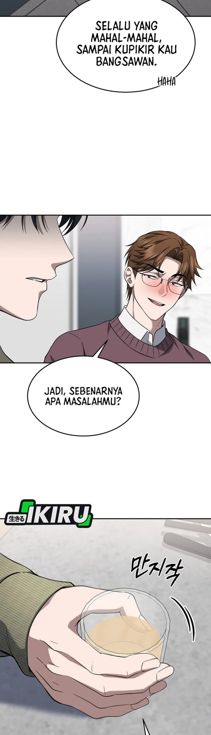 Prosecutor Kim Seojin Chapter 35 Gambar 55