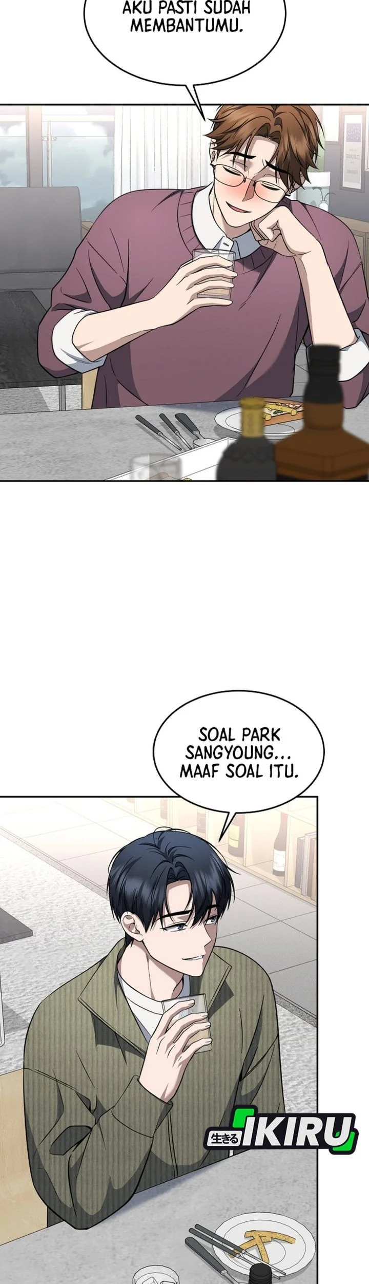 Prosecutor Kim Seojin Chapter 35 Gambar 59