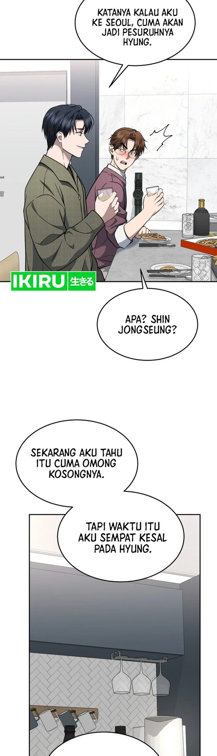 Prosecutor Kim Seojin Chapter 35 Gambar 61