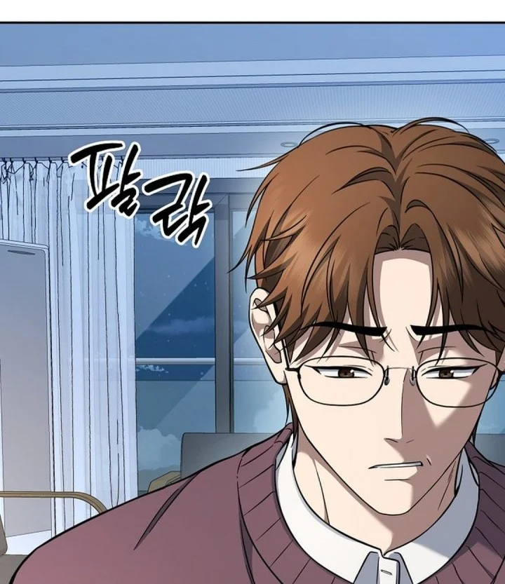 Prosecutor Kim Seojin Chapter 35 Gambar 68