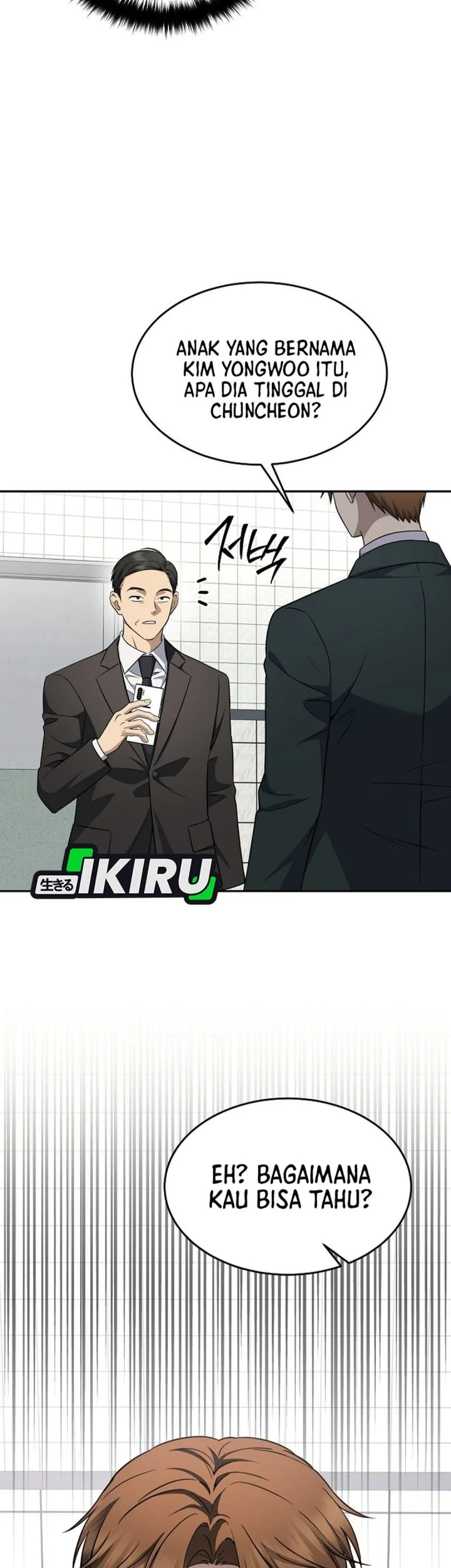 Prosecutor Kim Seojin Chapter 35 Gambar 75