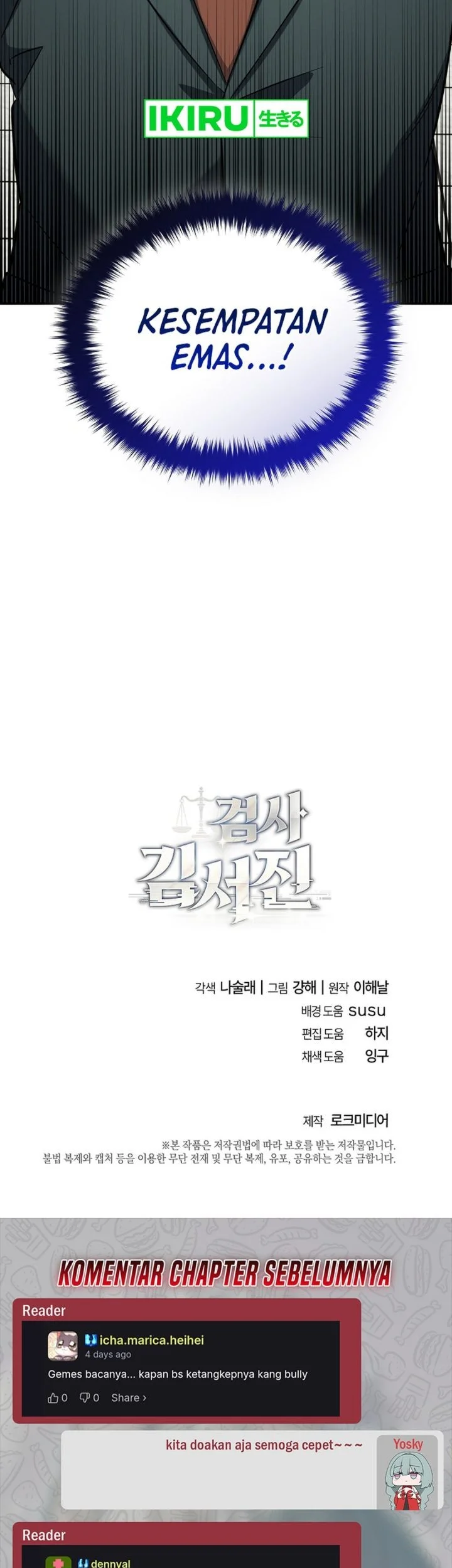 Prosecutor Kim Seojin Chapter 35 Gambar 77