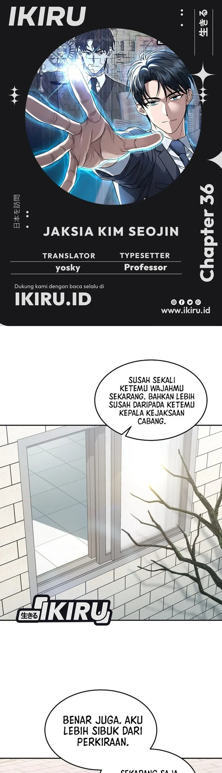 Komik Prosecutor Kim Seojin Chapter 36 gambar 1
