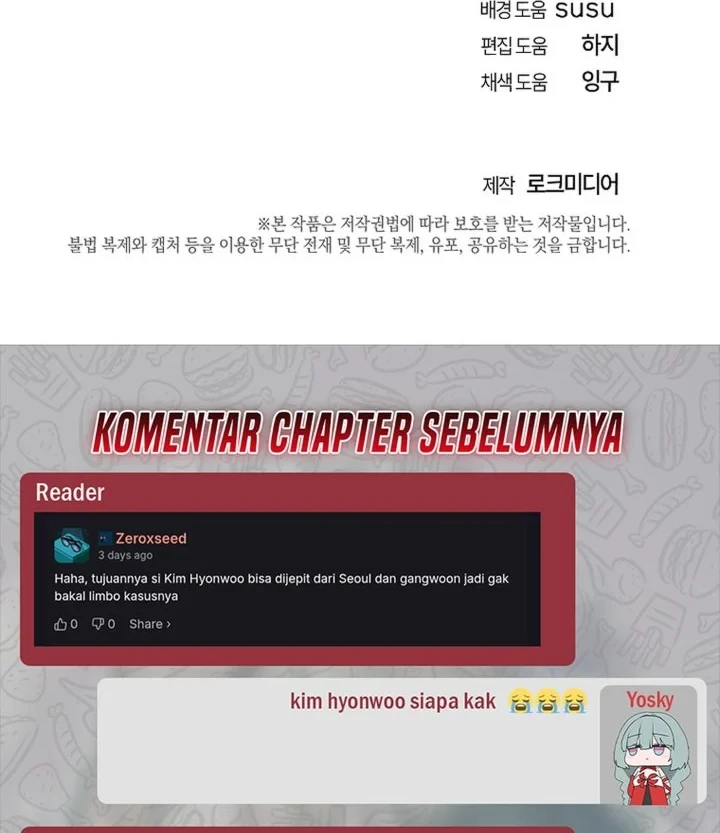 Prosecutor Kim Seojin Chapter 36 Gambar 84