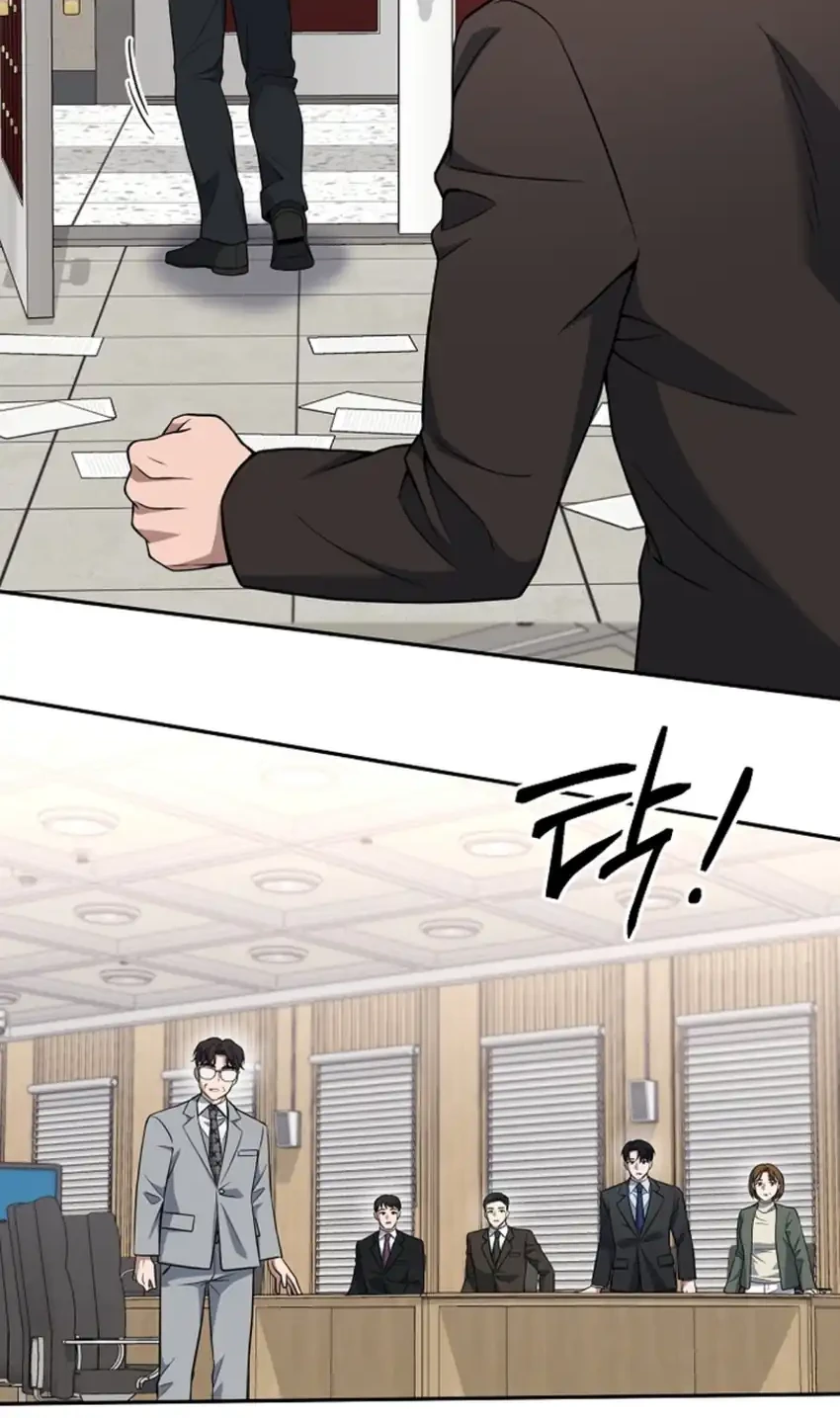 Manhwa Prosecutor Kim Seojin Chapter 37 gambar 2