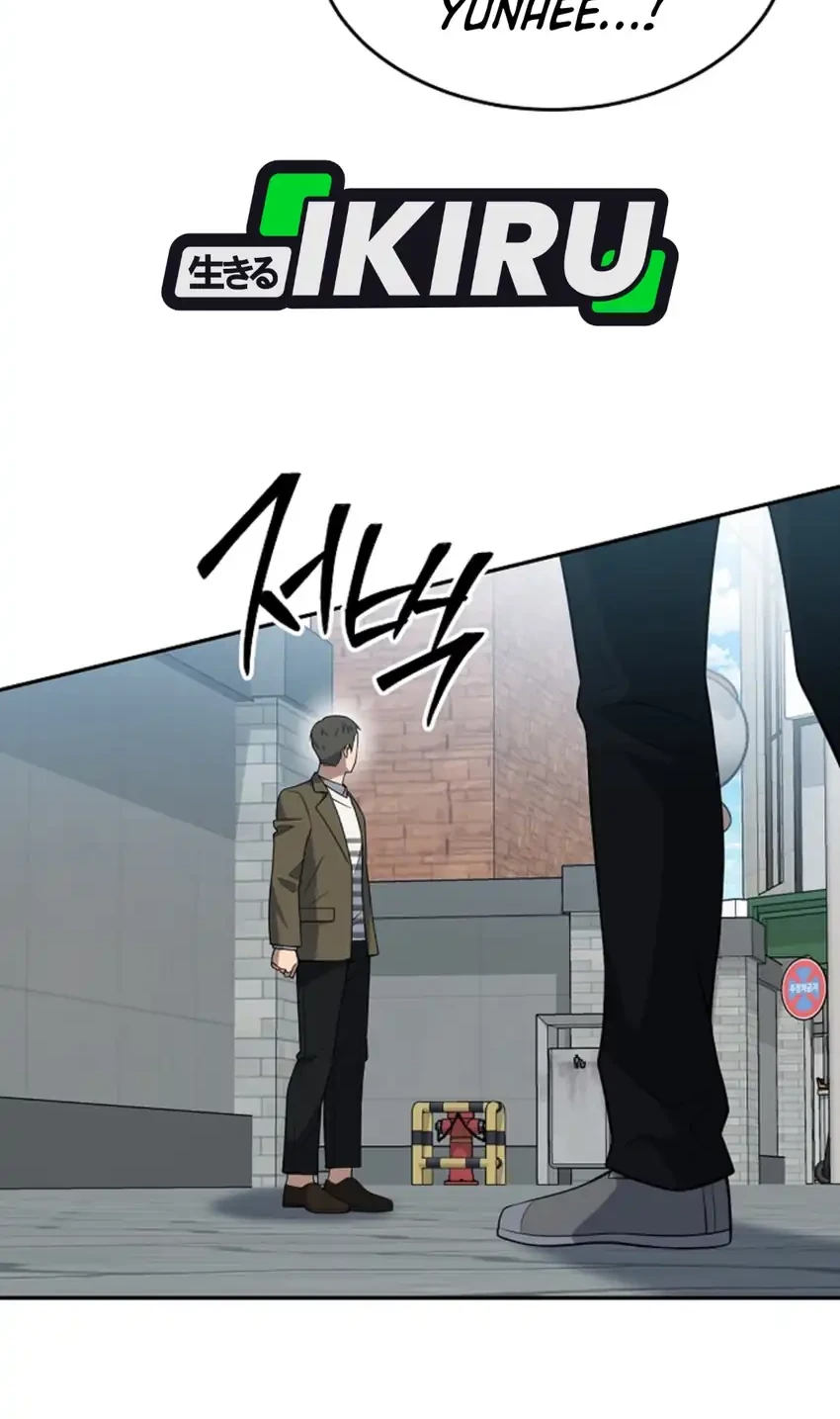 Prosecutor Kim Seojin Chapter 37 Gambar 89