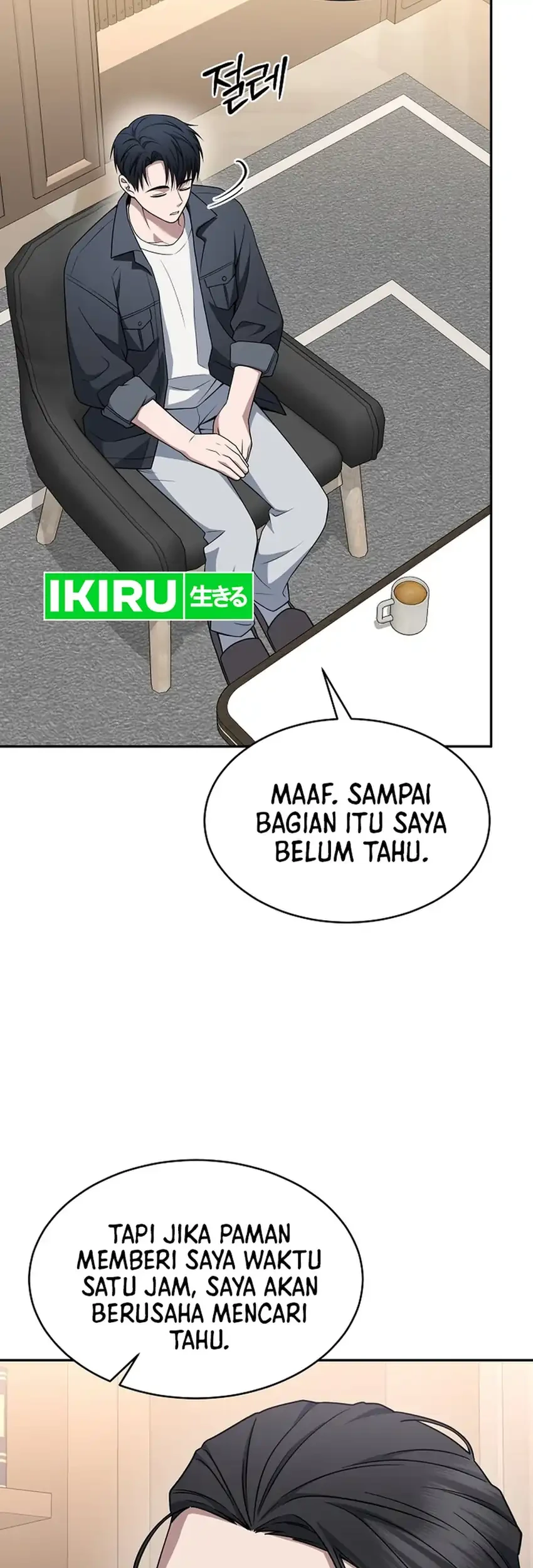 Prosecutor Kim Seojin Chapter 39 Gambar 61