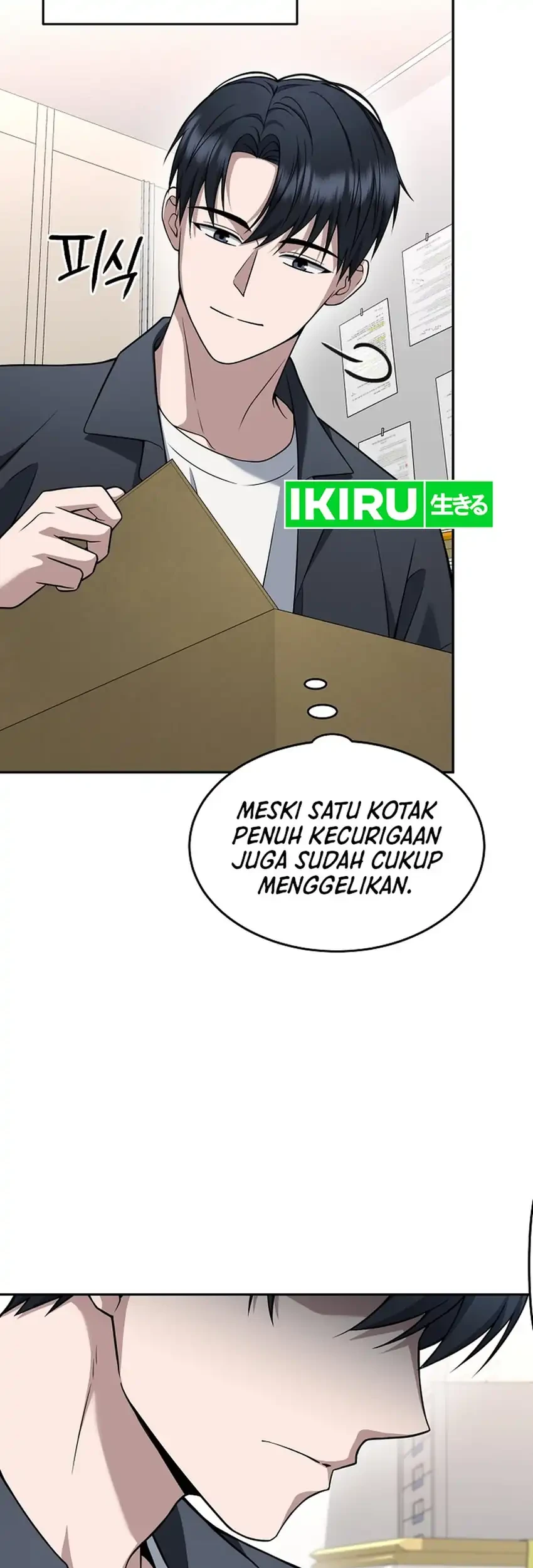 Prosecutor Kim Seojin Chapter 39 Gambar 77