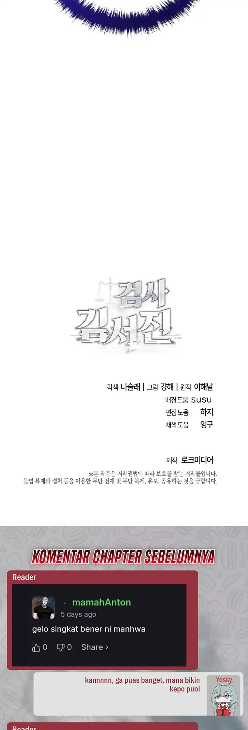 Prosecutor Kim Seojin Chapter 39 Gambar 89